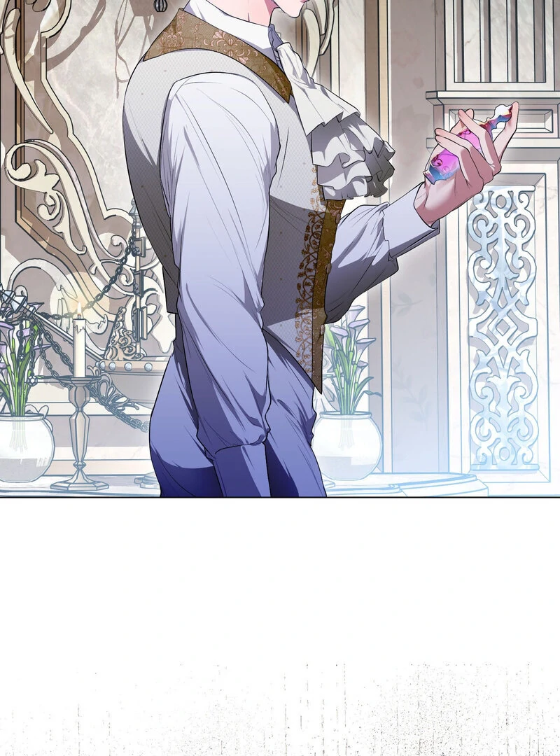 How to Tame the Monster Duke Chapter 5 - page 74