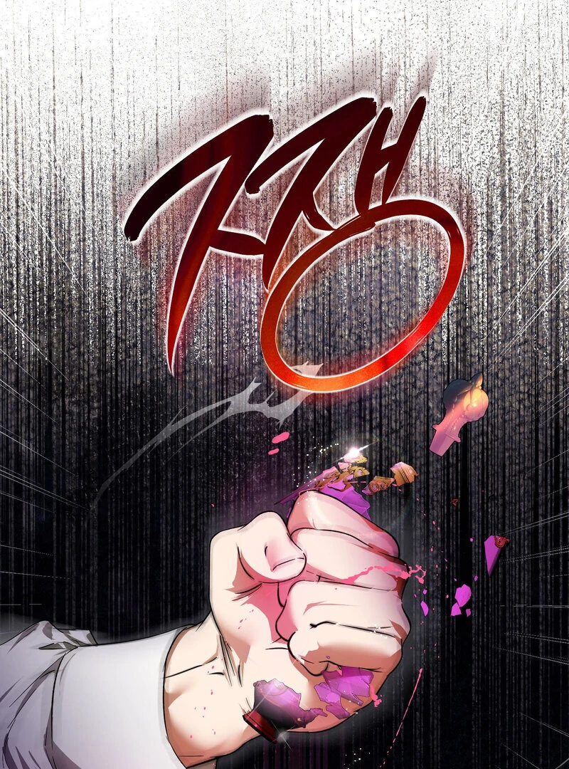 How to Tame the Monster Duke Chapter 5 - page 75