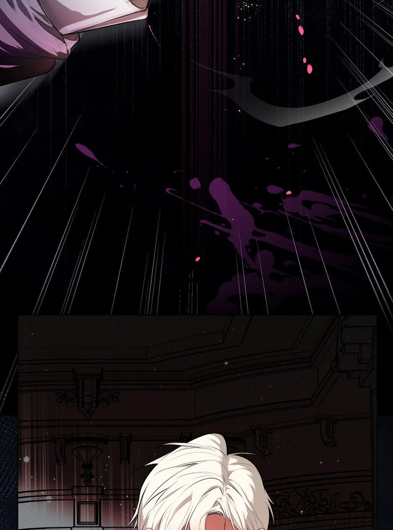 How to Tame the Monster Duke Chapter 5 - page 76