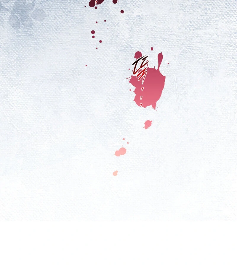 How to Tame the Monster Duke Chapter 5 - page 78