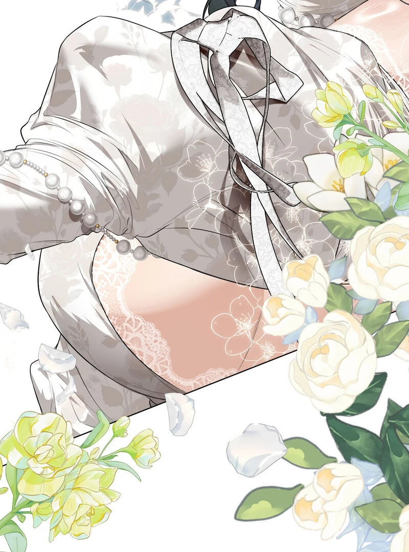 How to Tame the Monster Duke Chapter 5 - page 85