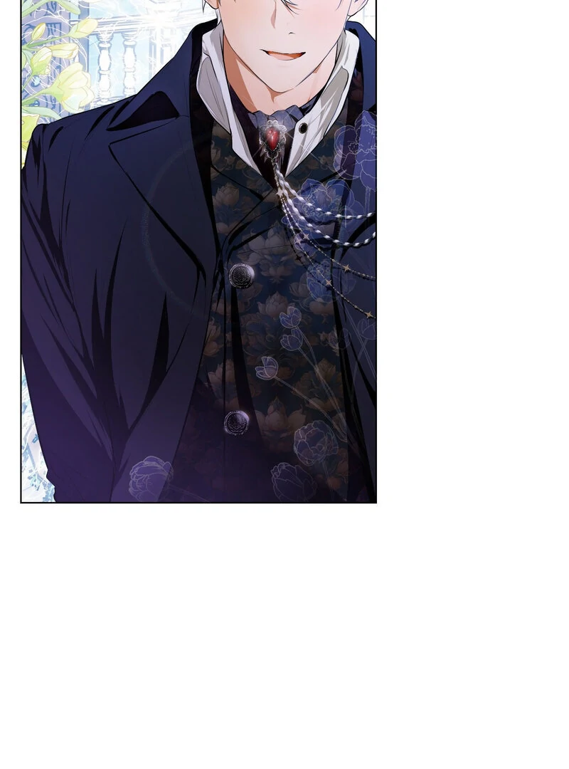 How to Tame the Monster Duke Chapter 5 - page 87