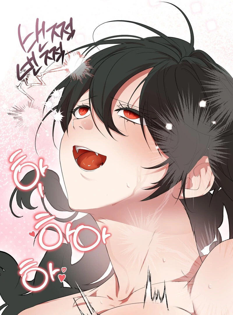 How to Tame the Monster Duke Chapter 6 - page 102