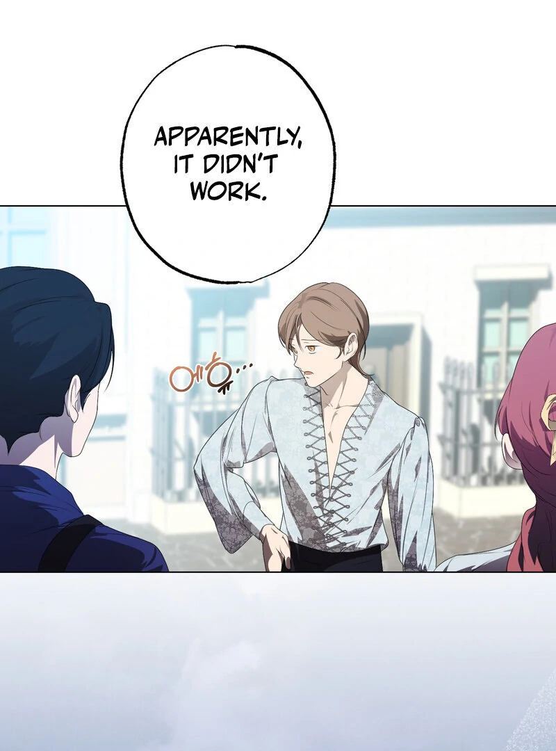 How to Tame the Monster Duke Chapter 6 - page 110