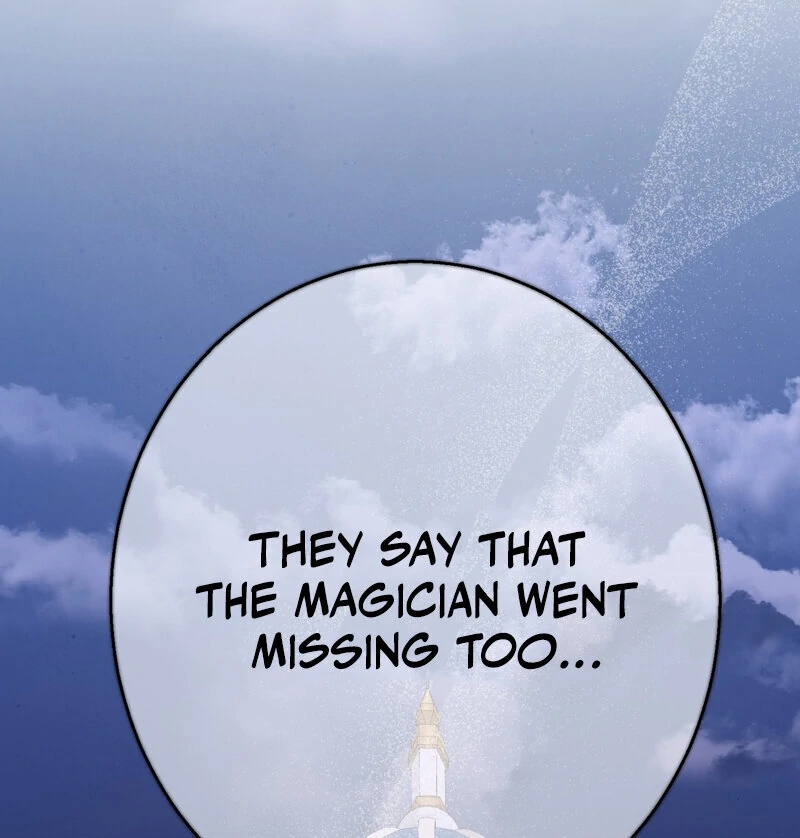 How to Tame the Monster Duke Chapter 6 - page 111