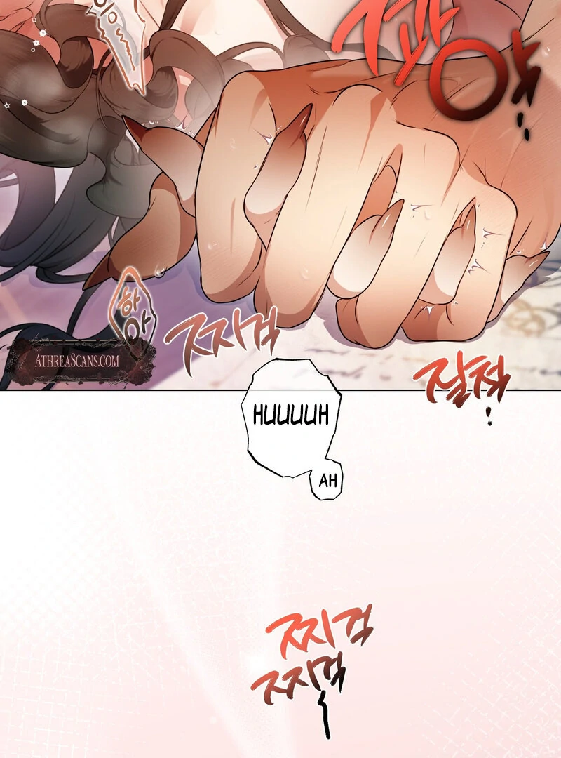 How to Tame the Monster Duke Chapter 6 - page 121