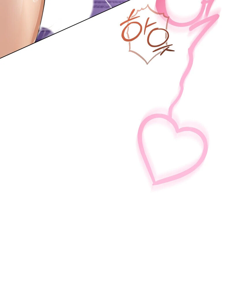 How to Tame the Monster Duke Chapter 6 - page 124