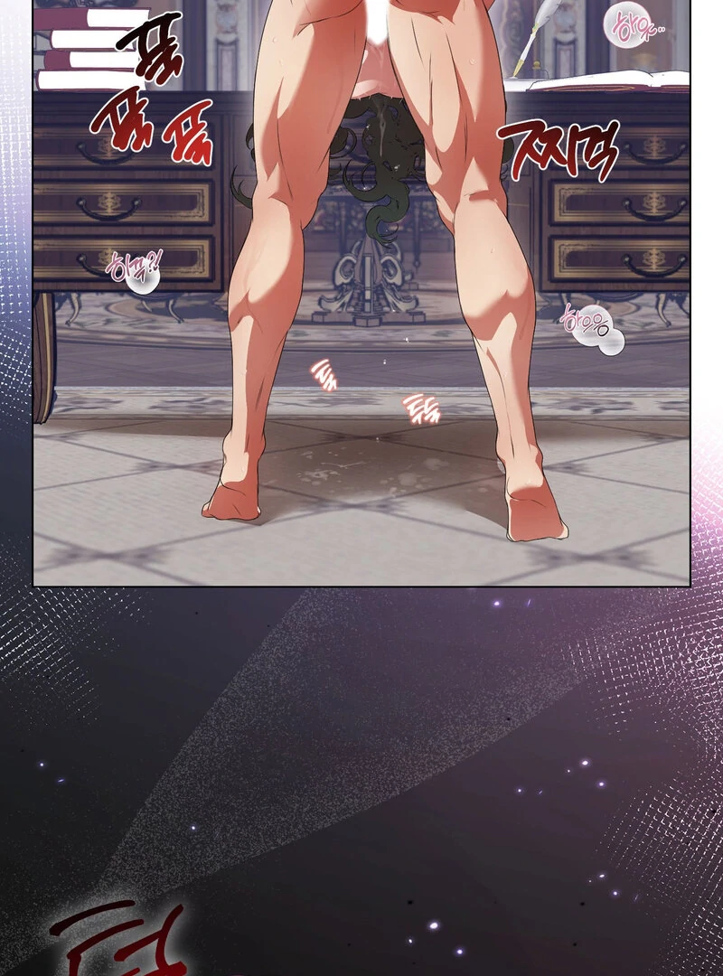 How to Tame the Monster Duke Chapter 6 - page 126