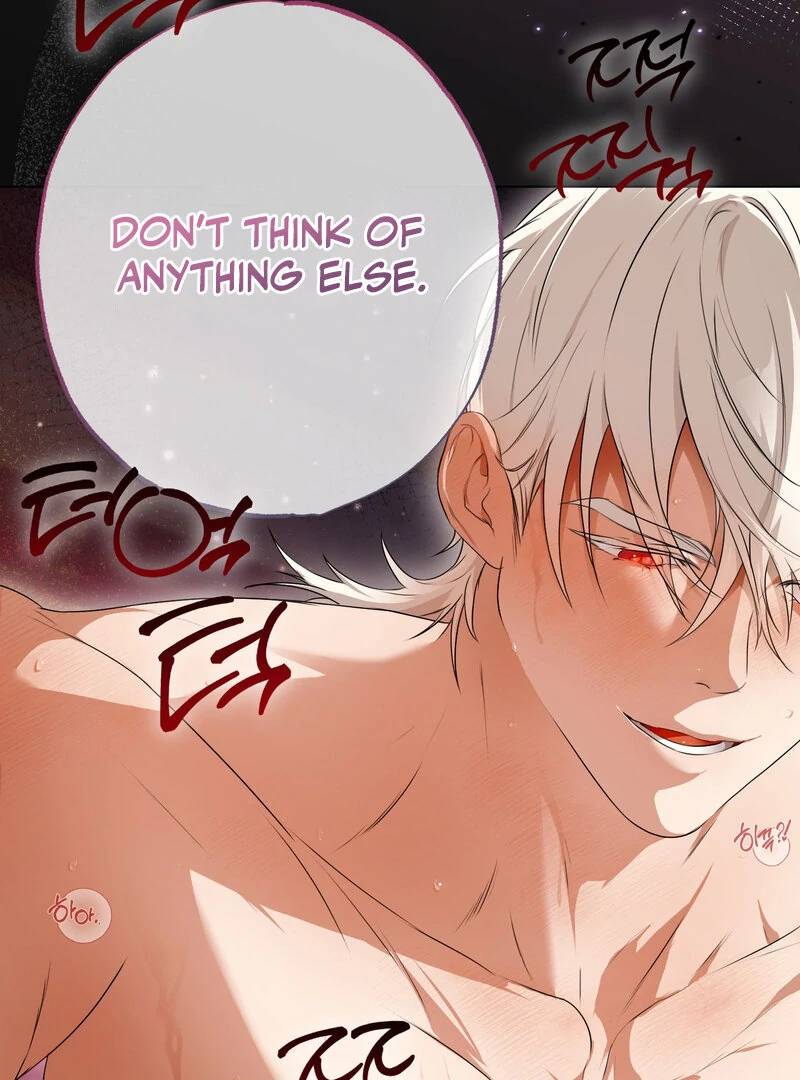 How to Tame the Monster Duke Chapter 6 - page 127