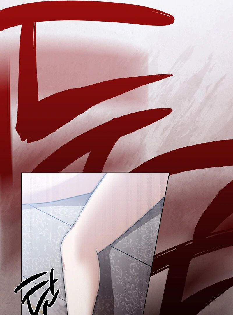 How to Tame the Monster Duke Chapter 6 - page 13