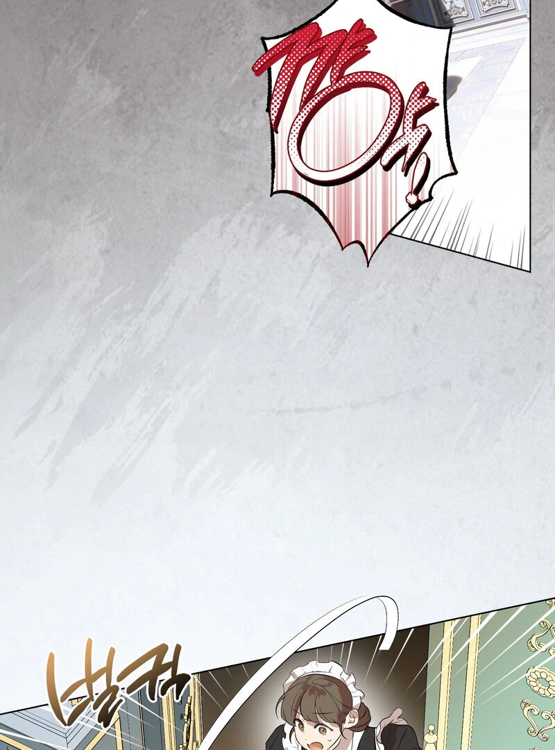 How to Tame the Monster Duke Chapter 6 - page 15