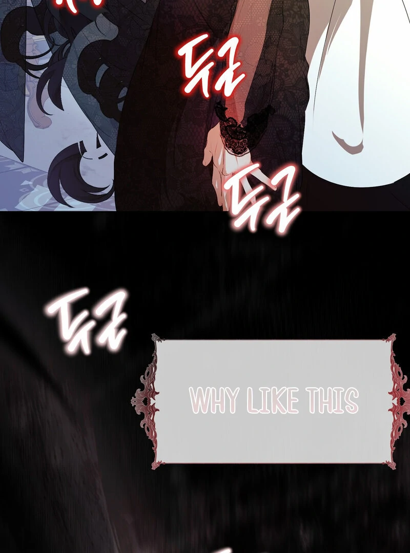 How to Tame the Monster Duke Chapter 6 - page 18