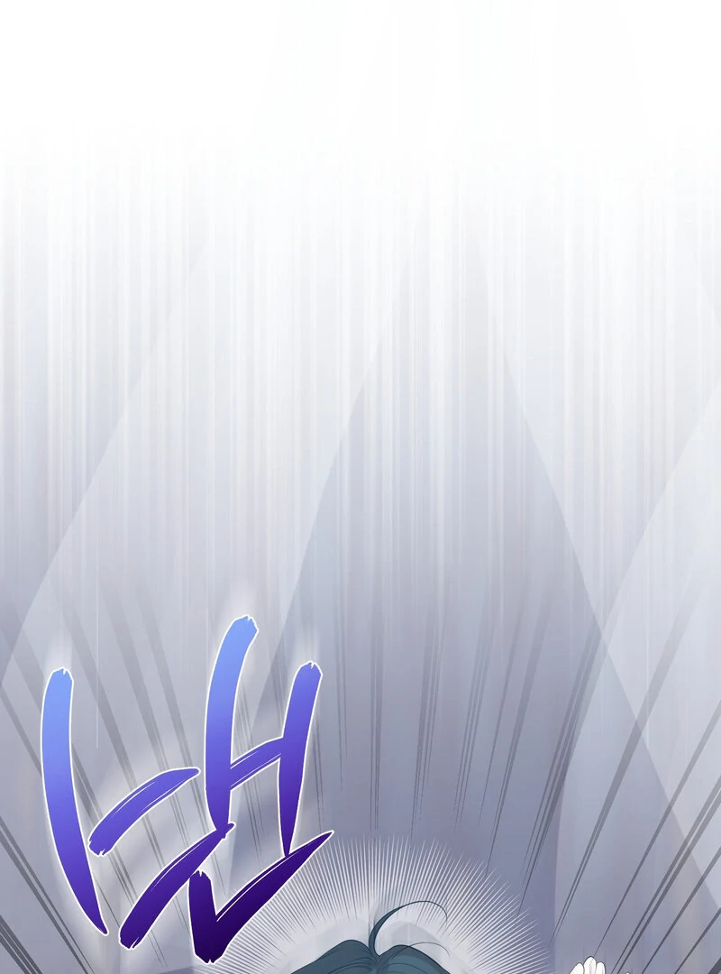 How to Tame the Monster Duke Chapter 6 - page 1