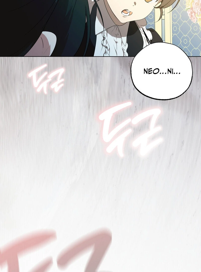 How to Tame the Monster Duke Chapter 6 - page 20