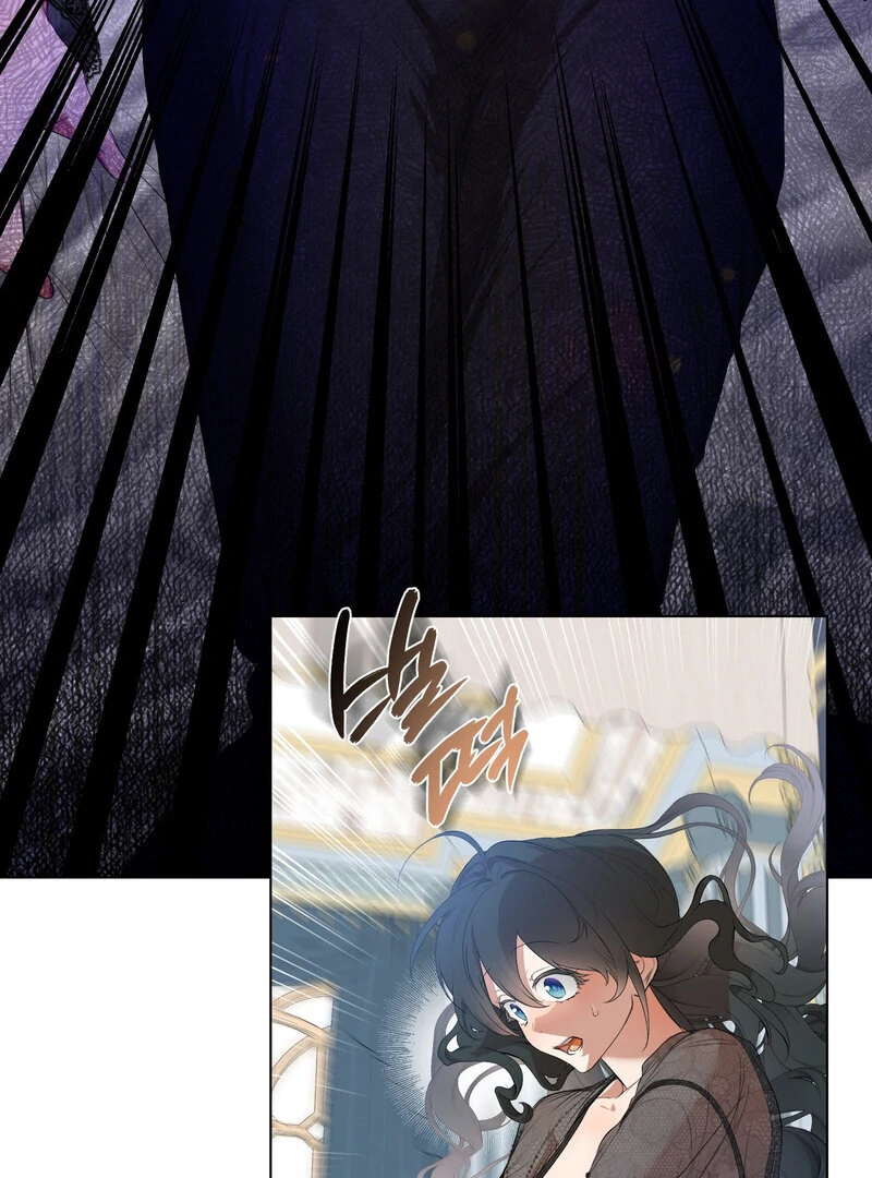 How to Tame the Monster Duke Chapter 6 - page 3