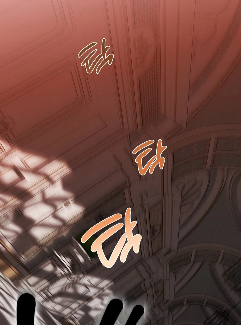 How to Tame the Monster Duke Chapter 6 - page 40