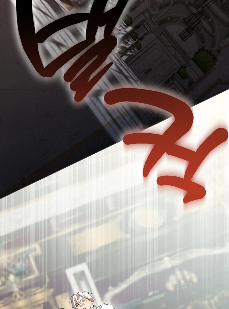 How to Tame the Monster Duke Chapter 6 - page 41