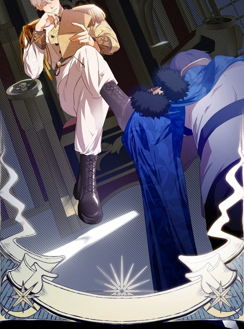 How to Tame the Monster Duke Chapter 6 - page 78