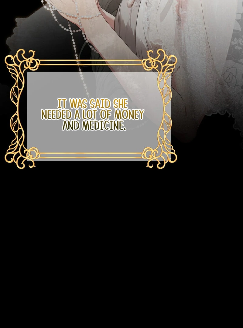 How to Tame the Monster Duke Chapter 6 - page 82