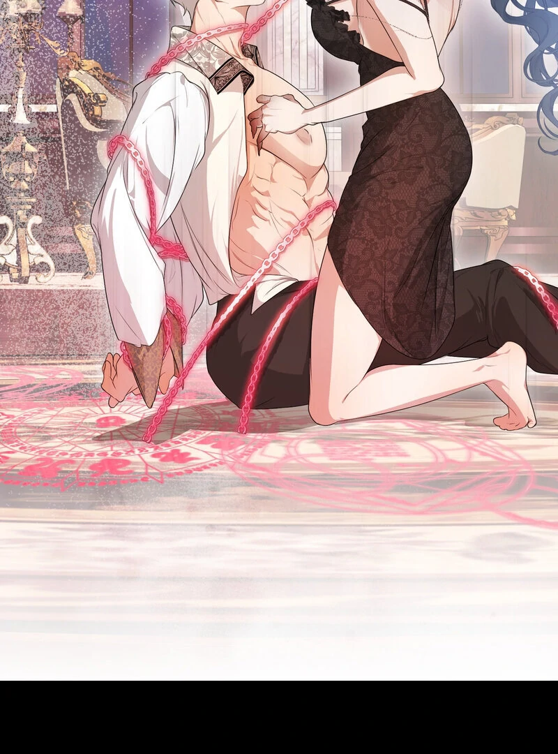 How to Tame the Monster Duke Chapter 6 - page 90