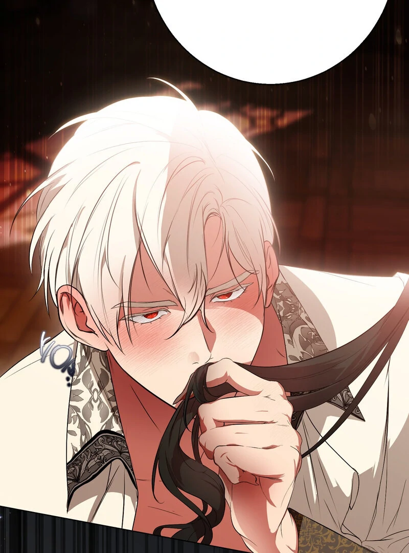 How to Tame the Monster Duke Chapter 6 - page 97