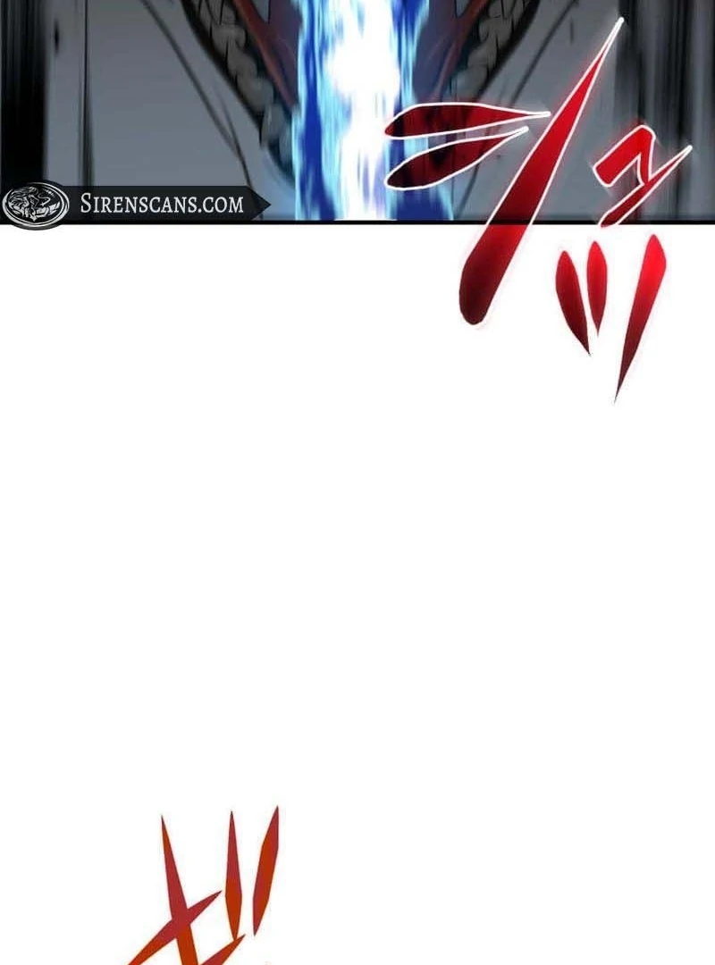 The Weakest Adventurer’s 99th Life: The Fastest Path from Weakest to Strongest Chapter 12 - page 5