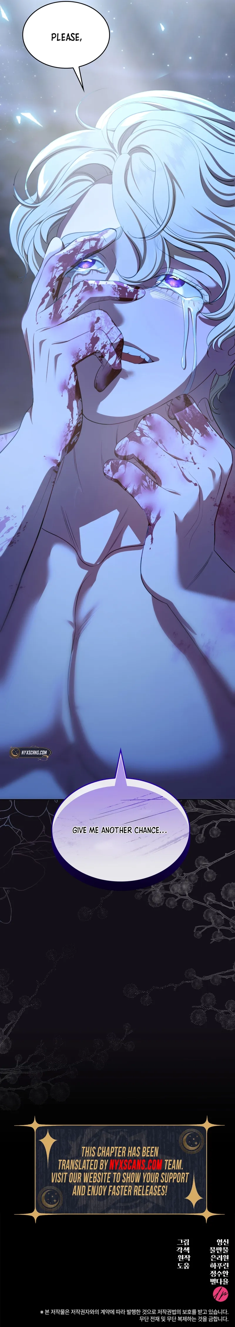 The Empress’s Concubine Scandal Chapter 21 - page 26