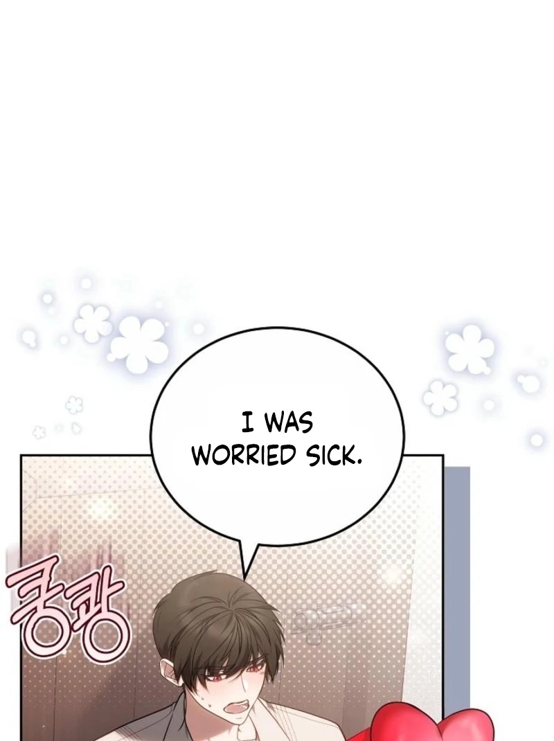 I Nurtured the Seed of Evil Chapter 19 - page 108