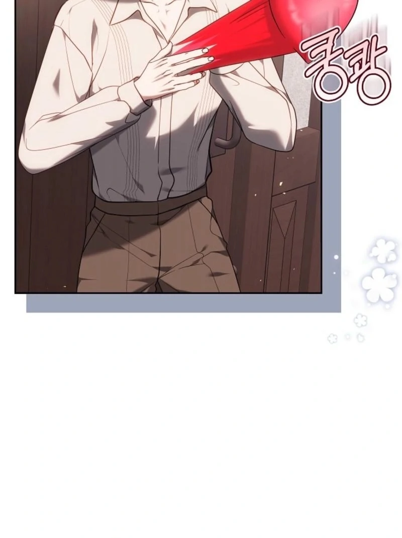 I Nurtured the Seed of Evil Chapter 19 - page 109