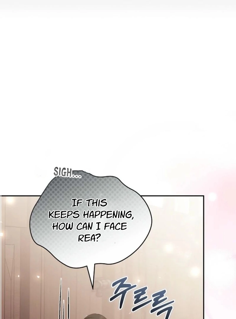 I Nurtured the Seed of Evil Chapter 19 - page 118