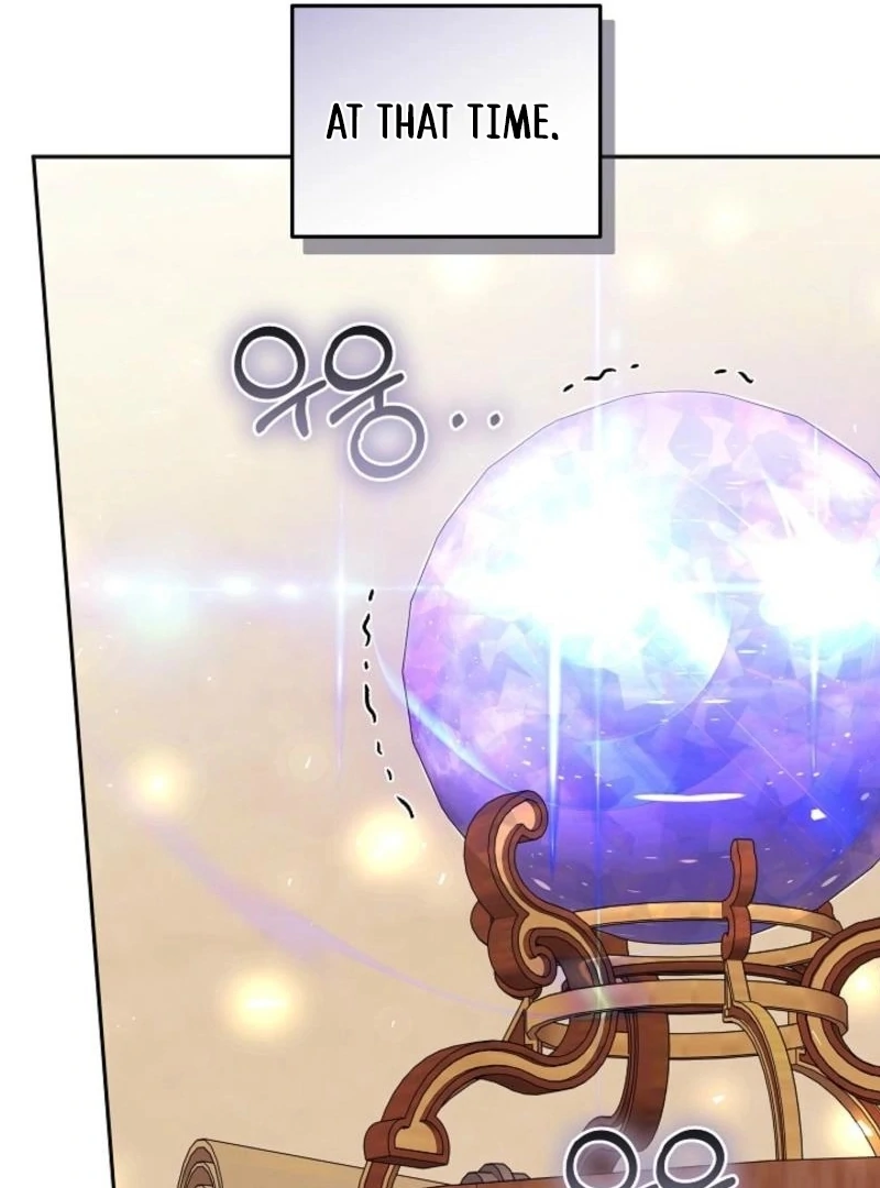 I Nurtured the Seed of Evil Chapter 19 - page 123