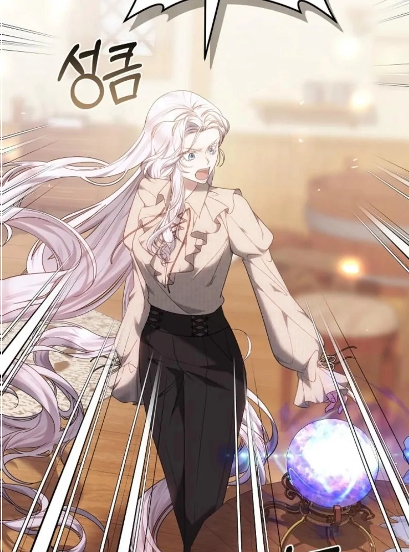 I Nurtured the Seed of Evil Chapter 19 - page 128