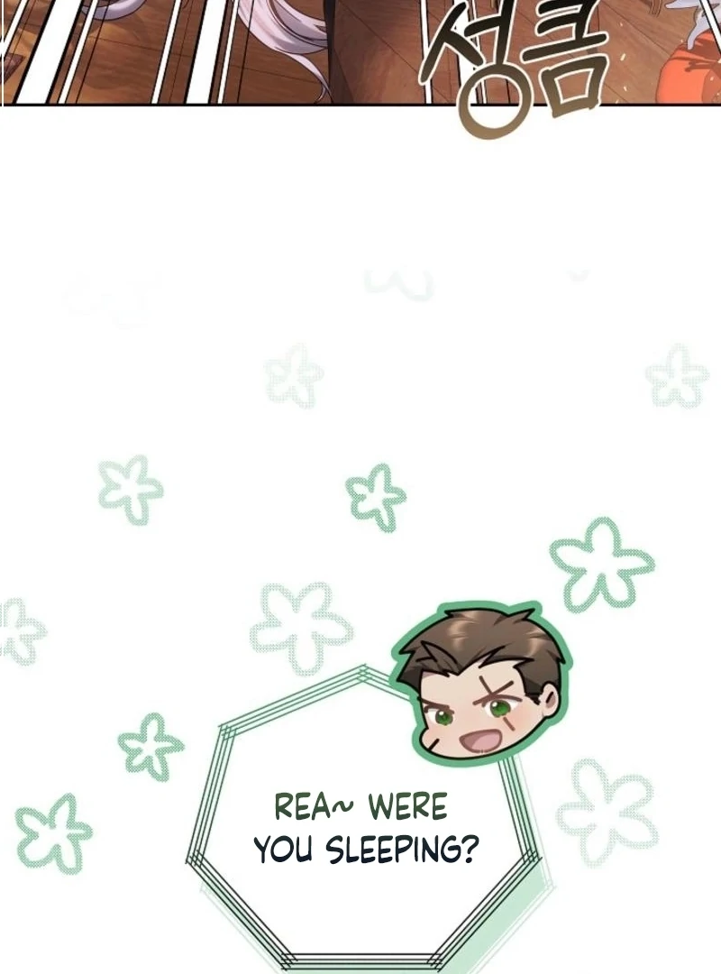 I Nurtured the Seed of Evil Chapter 19 - page 129