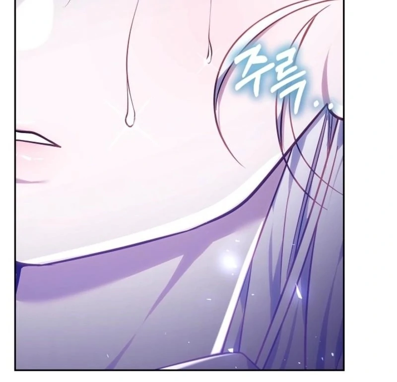 I Nurtured the Seed of Evil Chapter 19 - page 14