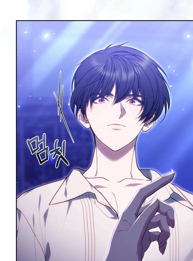 I Nurtured the Seed of Evil Chapter 19 - page 18