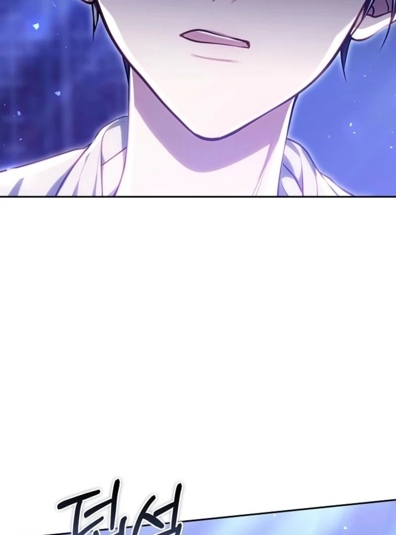 I Nurtured the Seed of Evil Chapter 19 - page 20