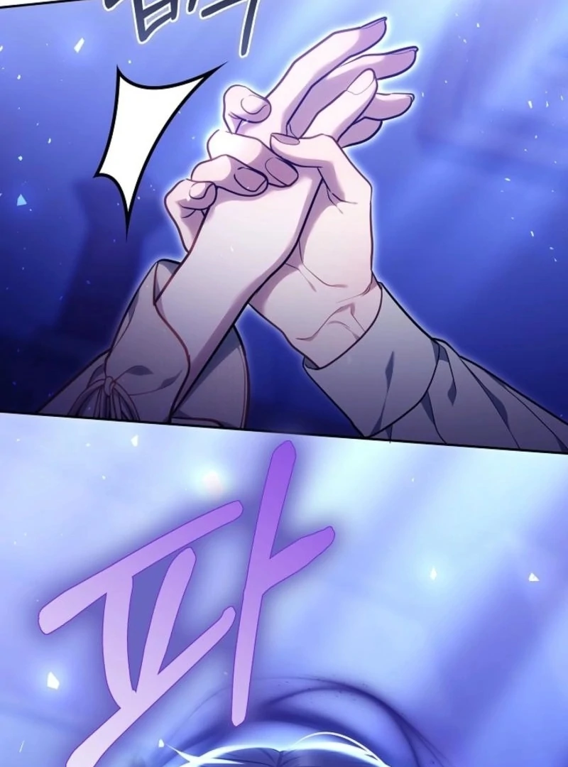 I Nurtured the Seed of Evil Chapter 19 - page 21