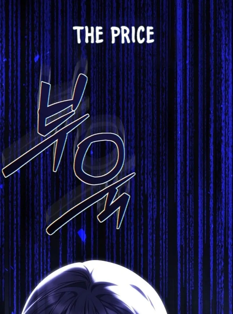 I Nurtured the Seed of Evil Chapter 19 - page 37