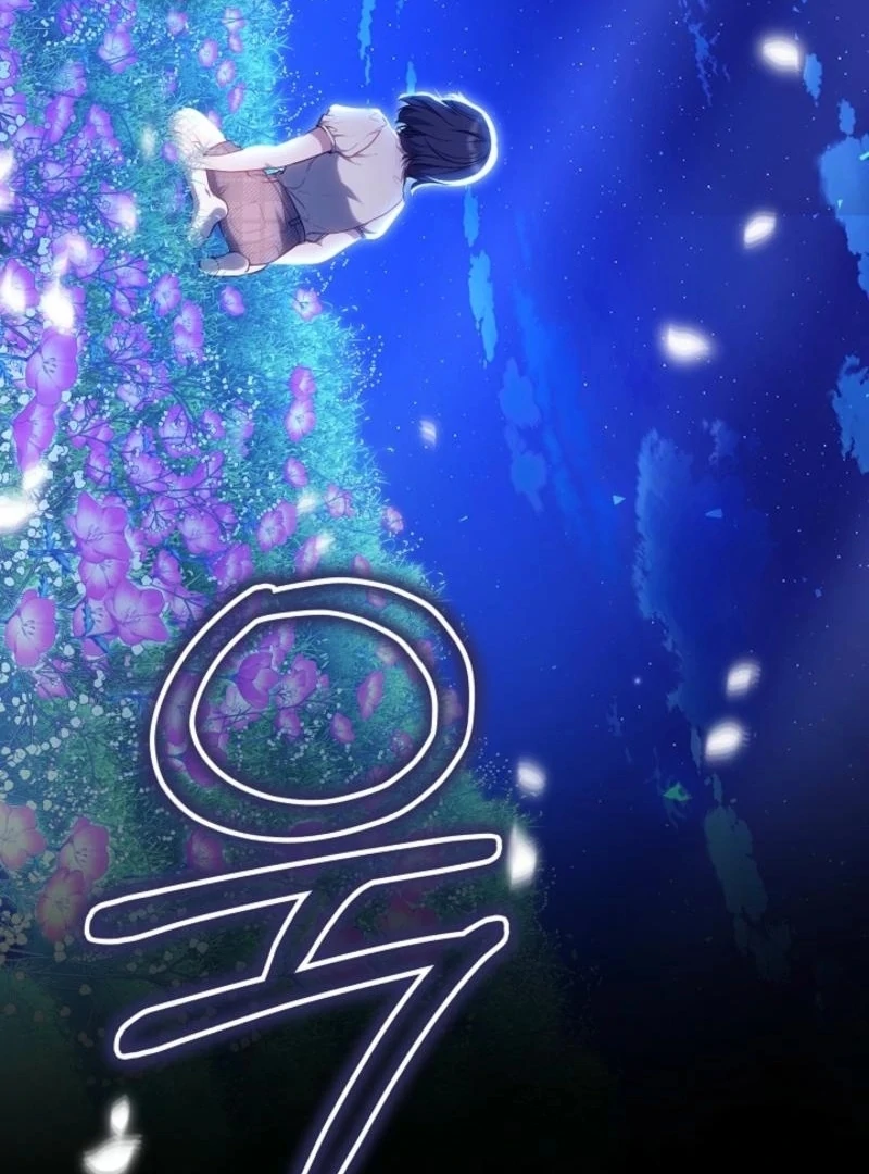 I Nurtured the Seed of Evil Chapter 19 - page 57