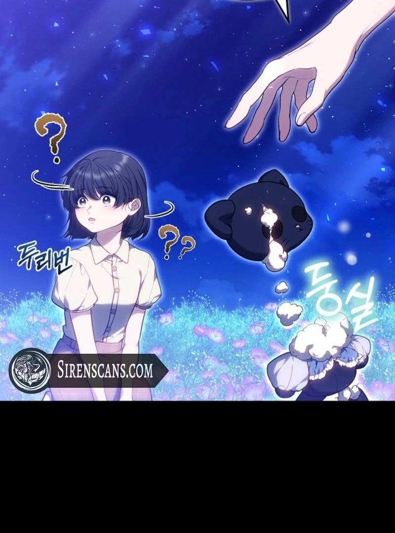 I Nurtured the Seed of Evil Chapter 19 - page 59