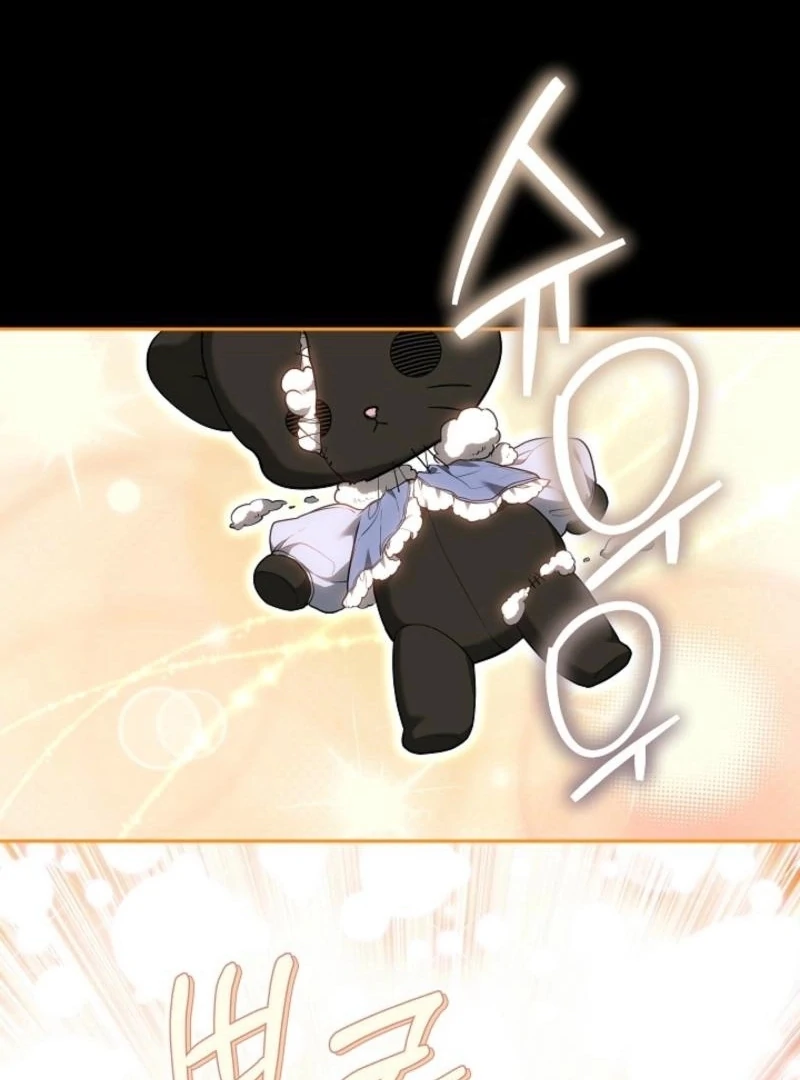 I Nurtured the Seed of Evil Chapter 19 - page 60