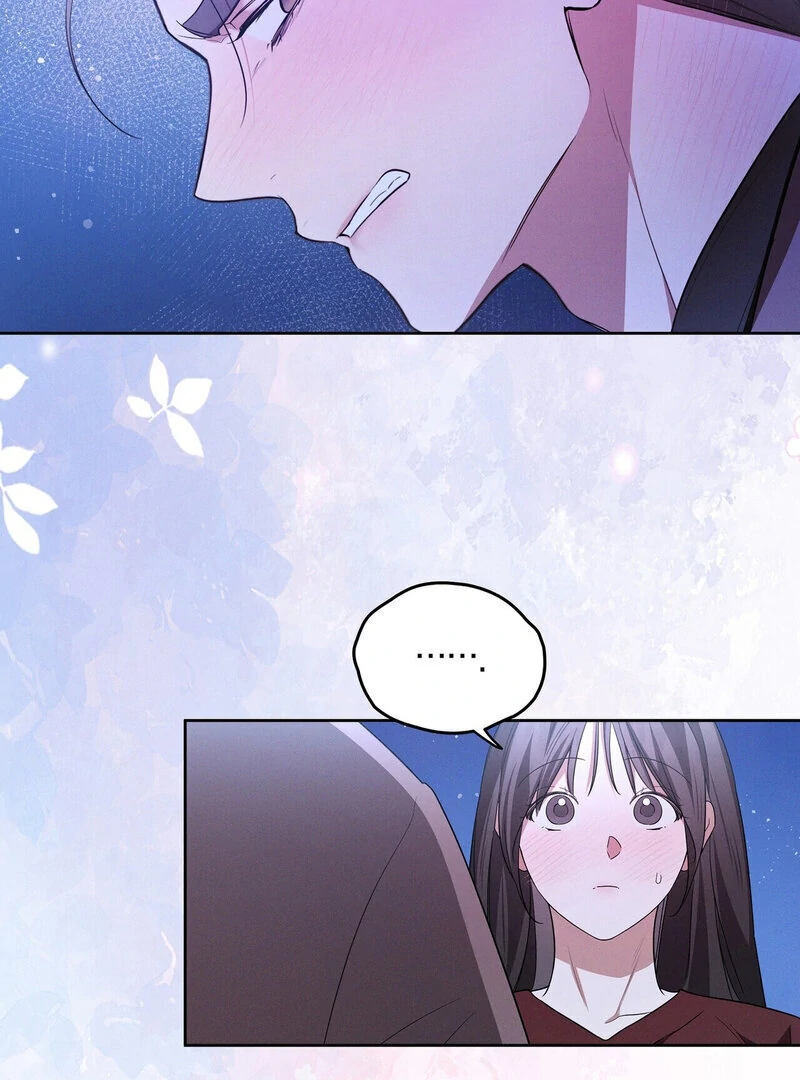 Young Love Chapter 13 - page 11
