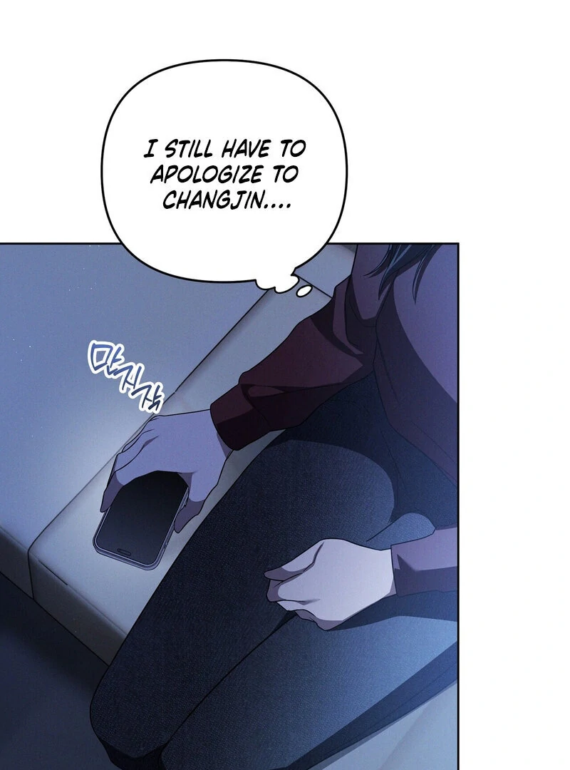Young Love Chapter 13 - page 20