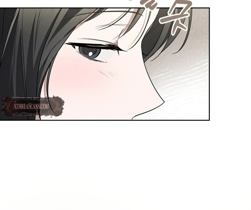 Young Love Chapter 13 - page 52