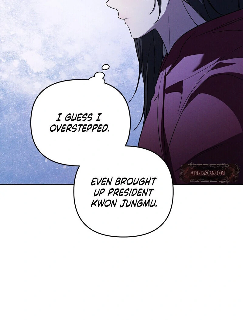 Young Love Chapter 13 - page 77