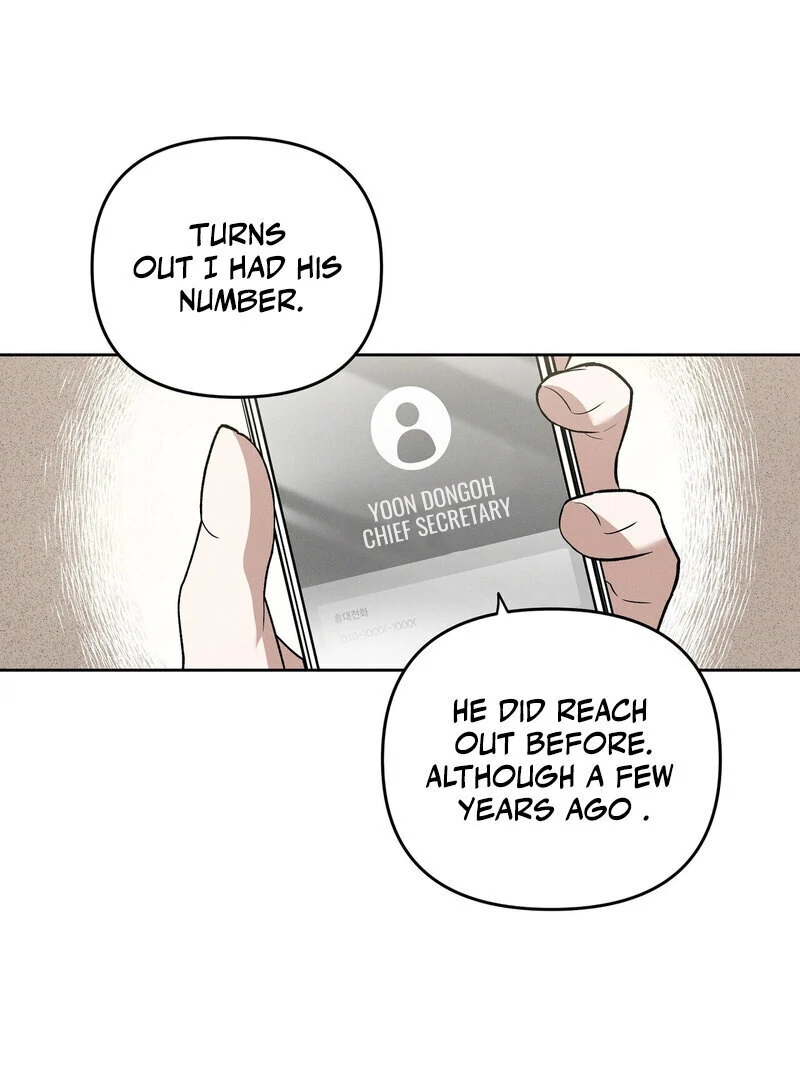 Young Love Chapter 13 - page 85