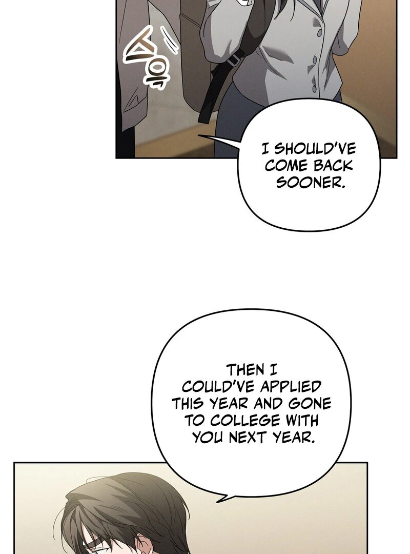 Young Love Chapter 14 - page 32
