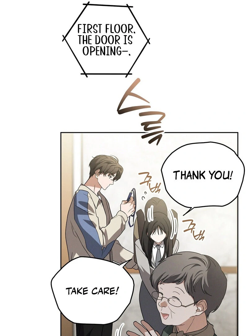 Young Love Chapter 14 - page 53
