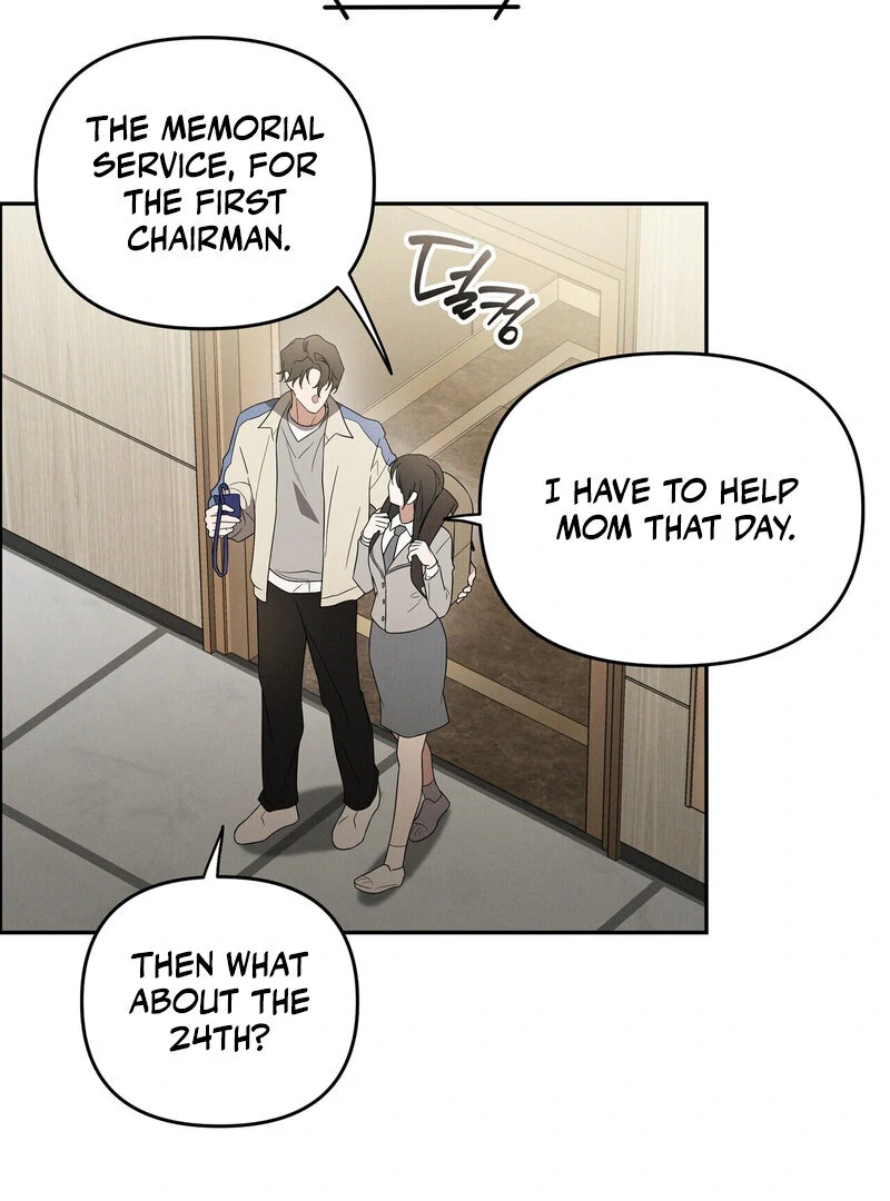 Young Love Chapter 14 - page 60