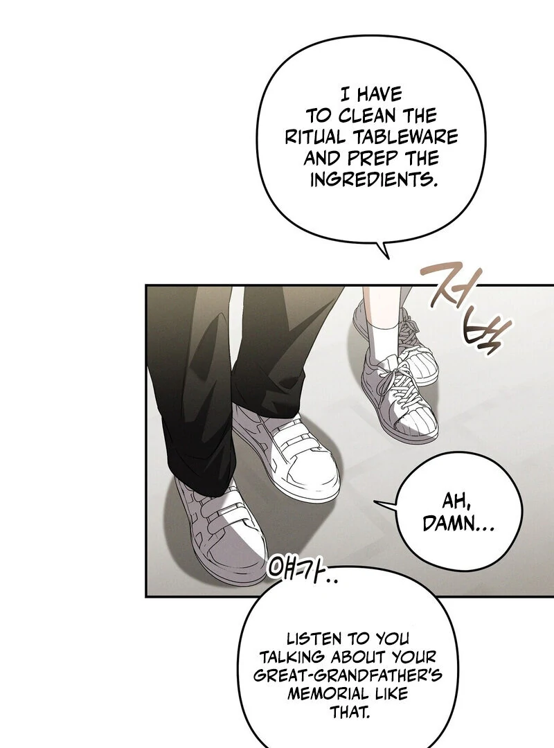 Young Love Chapter 14 - page 61
